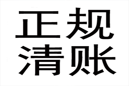 共同保证人责任能否免除？